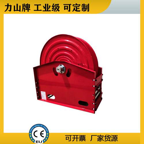 大型电动伸缩卷管器工业气动高压遥控重型液压胶管1寸50米水管盘