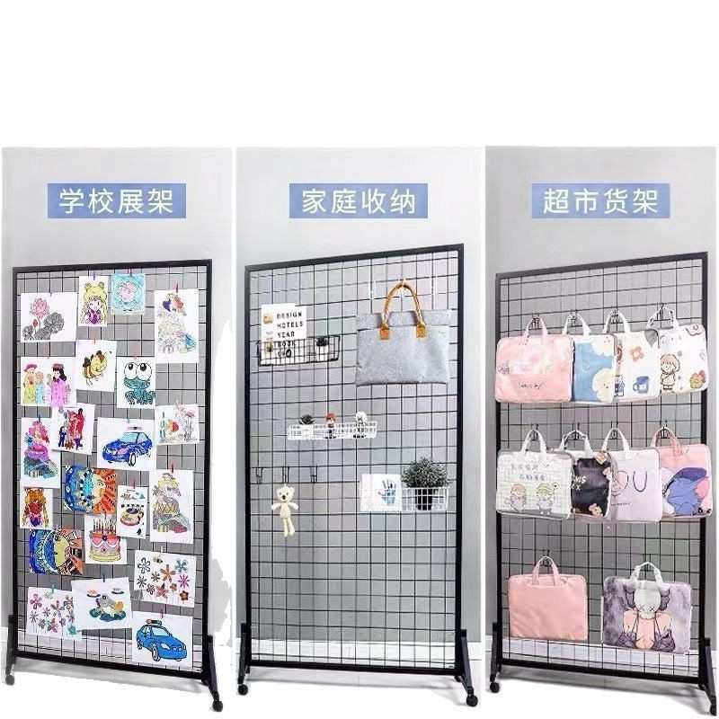 落地铁艺网架网格展示架幼儿园作品展示小饰品挂件移动网格展示架