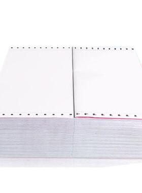 金脉五联二等分电脑连续打印纸