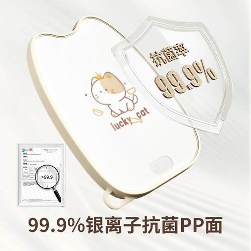 【禾豆】不锈钢双面砧板厨房用品水果蔬菜熟食揉面家用菜板PP材质