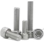 螺栓不锈钢六角头头din912圆柱区螺钉内六角杯螺丝内304m3