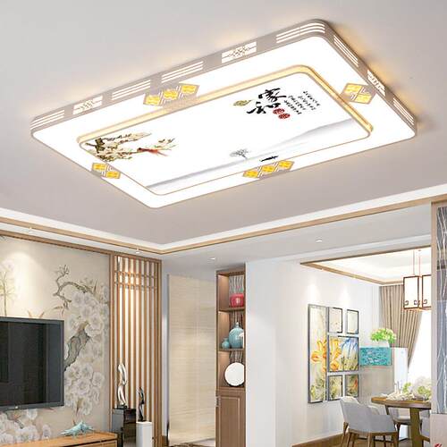 2026新款全光谱led大客厅智能语音吸顶灯主卧室饭厅全屋灯具套餐