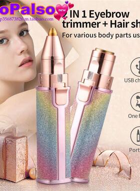 Electric Eyebrow Trimmer Epilator Body Facial Hair Remover