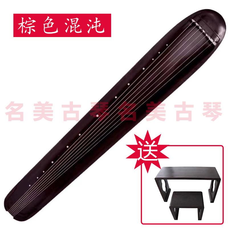 高档名美伏式古琴初考级演学奏古琴生漆老杉木纯手仲尼工七弦琴乐