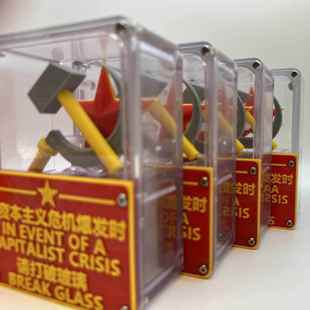 共产主义国际歌八音盒摆件冰箱贴苏联风格 礼品