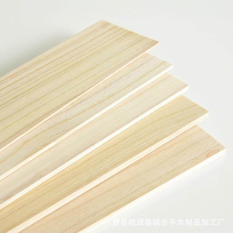 实木木板片衣柜子隔板分层板墙上置物架搁板diy手工材料
