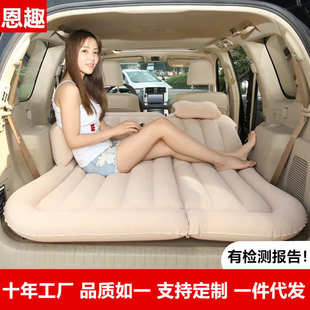 车载充气床垫汽车后排睡觉神器后座折叠床SUV后备箱露营睡垫pvc