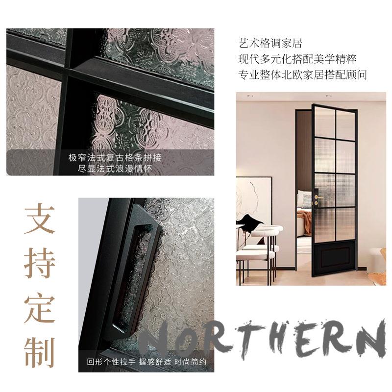 法式复古门推拉门极窄三联动吊轨铝合金厨房客厅阳台玻璃移门隔断