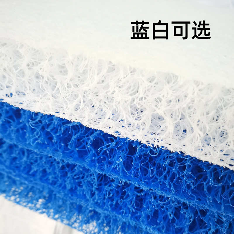 藤棉鱼池生化过滤棉生化藤棉鱼池过滤材料池塘生化网过滤棉水族缸