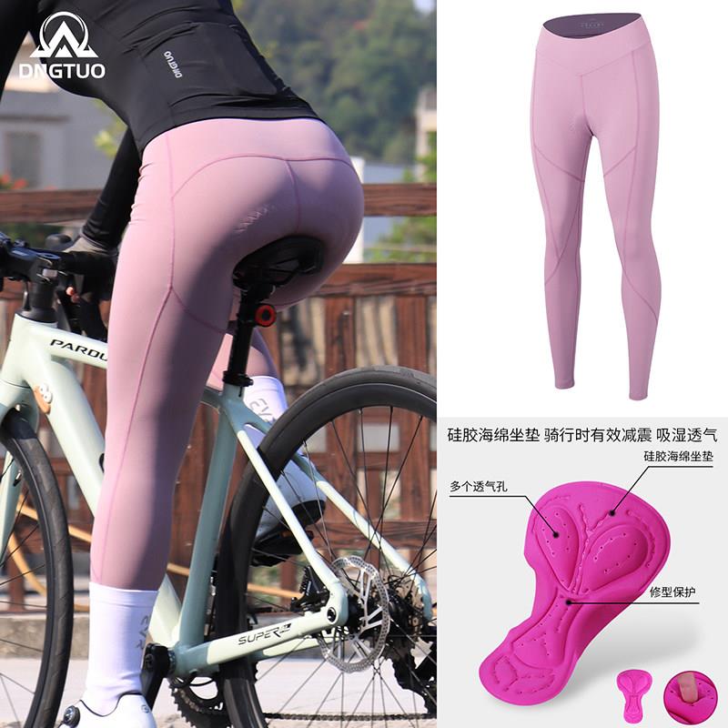 登百特骑行裤女款外穿带屁垫口袋高腰春夏专业公路自行车薄长裤男