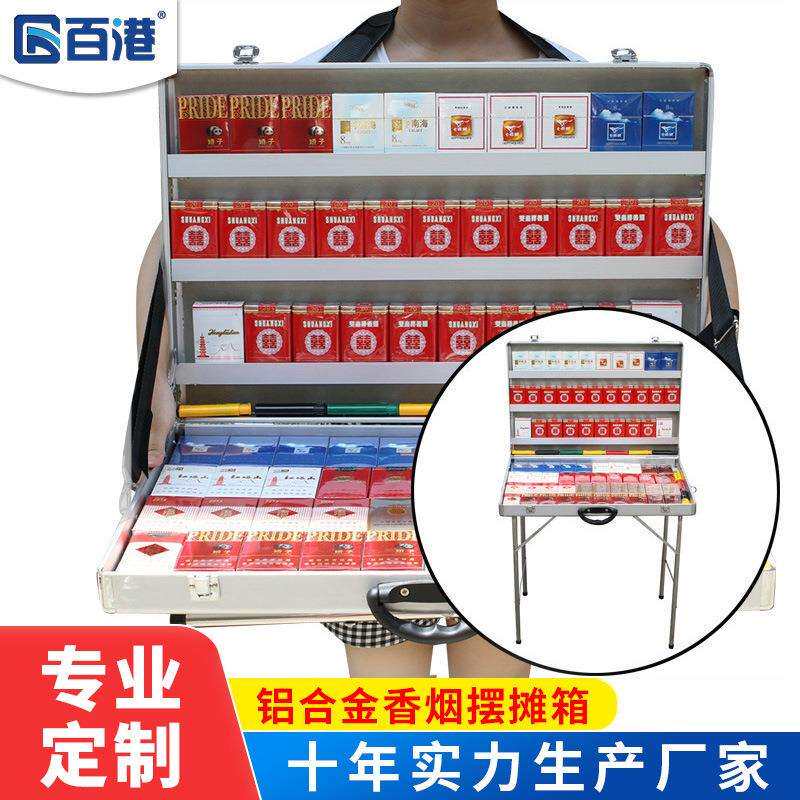 烟箱展示箱烟箱道具挂脖带脚架子烟箱夜场复古烟箱酒吧烟箱摆摊箱