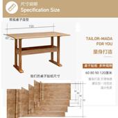 桌面贴纸防水自粘墙纸桌子柜子门书桌家具翻新防潮可擦洗木纹壁纸