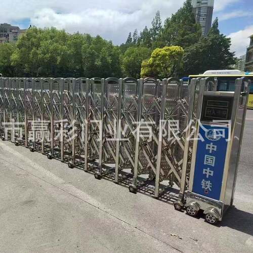 不锈钢封板电动收缩门封闭工地厂房幼儿园学校屏风折叠电动伸缩门
