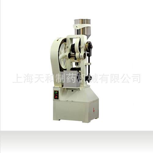 供应大片压片机THP-4/THP-10花篮式/龙门式单冲全自动