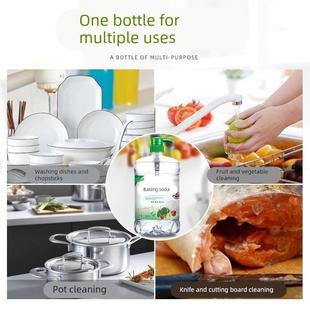 冷水去油家用洗洁精食品级家庭装 厨房餐具洗碗果蔬大桶不伤手清香