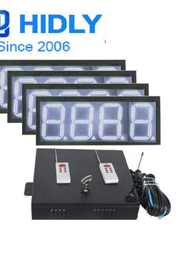 8寸白色8.888加油站LED显示屏经销商遥控控制单面双面油价牌