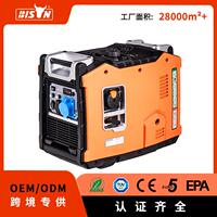 Bison5kw汽油变频发电机带轮子扶手大功率商用静音变频机户外