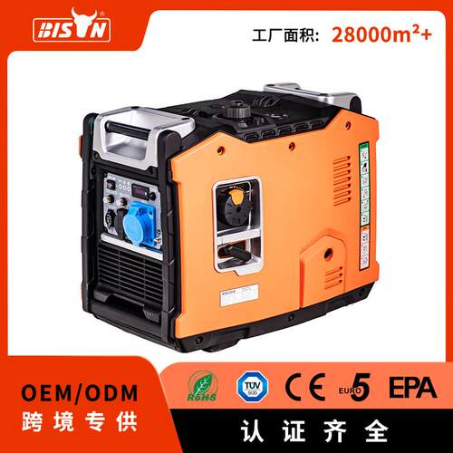 Bison5kw汽油变频发电机带轮子扶手大功率商用静音变频机户外