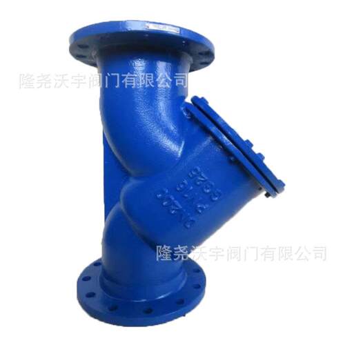 厂家供应GL41H-16型GG25德标过滤器