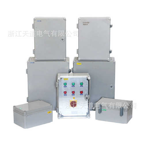 天道工地防配电 电气电控制塑料箱配电接线盒水箱箱电气户外箱箱