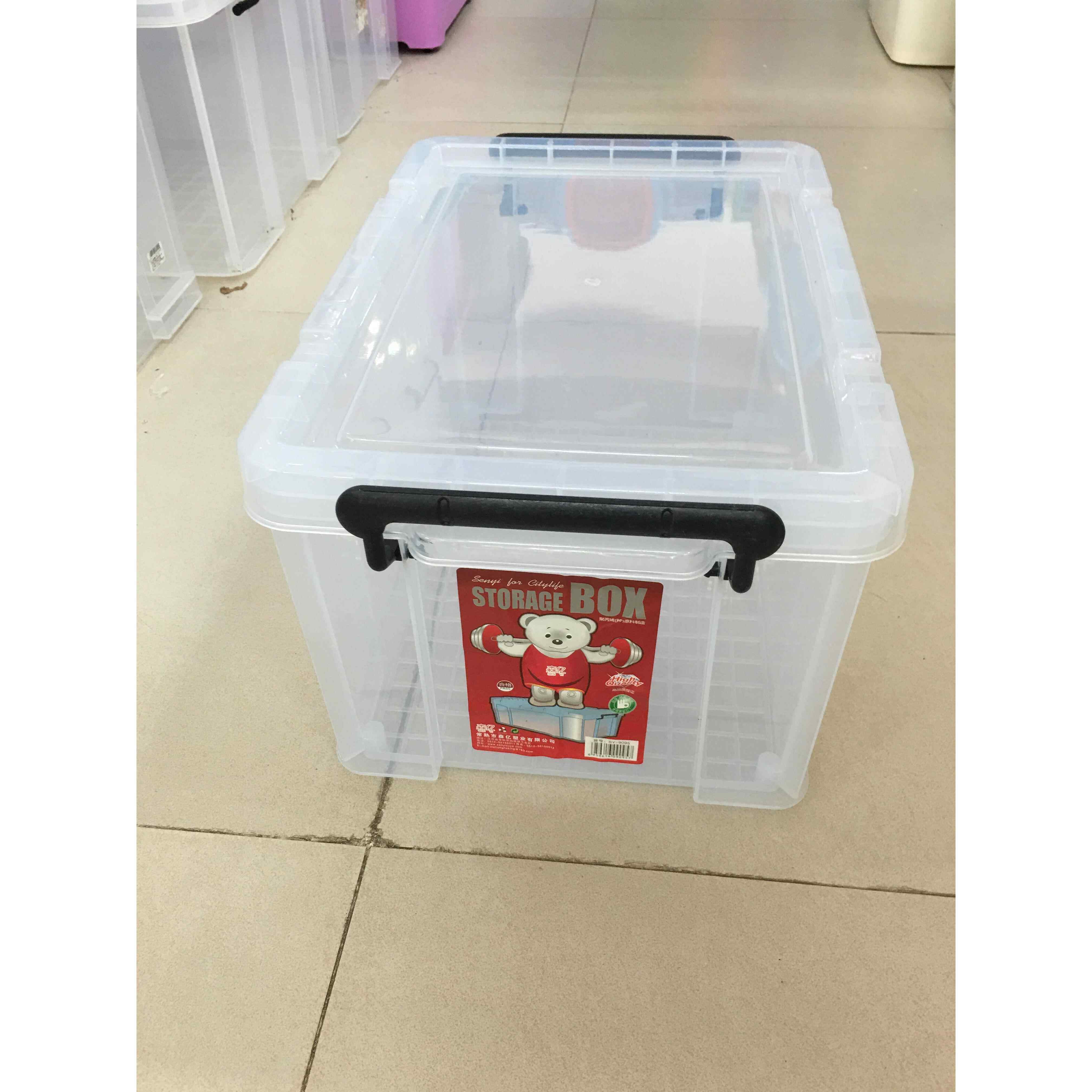 高透明收钠箱 整理箱 周转箱