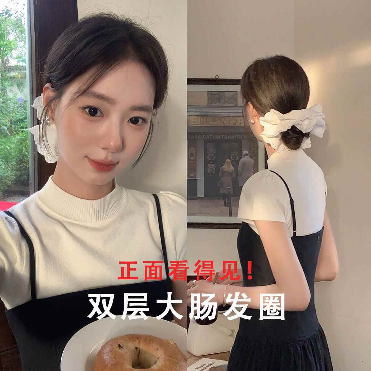 白色双层蕾丝大肠发圈超大头绳女大头花高级感韩系发绳丸子头发饰