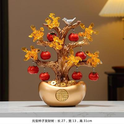 高档发财树摇钱树摆件厅电柜装迁饰品客招财进视宝猫新家用旺宅乔