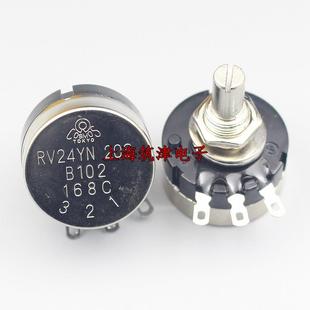 RV24YN20S B103 B102 B502 10K千欧可调电阻 B202 单圈碳膜电位器
