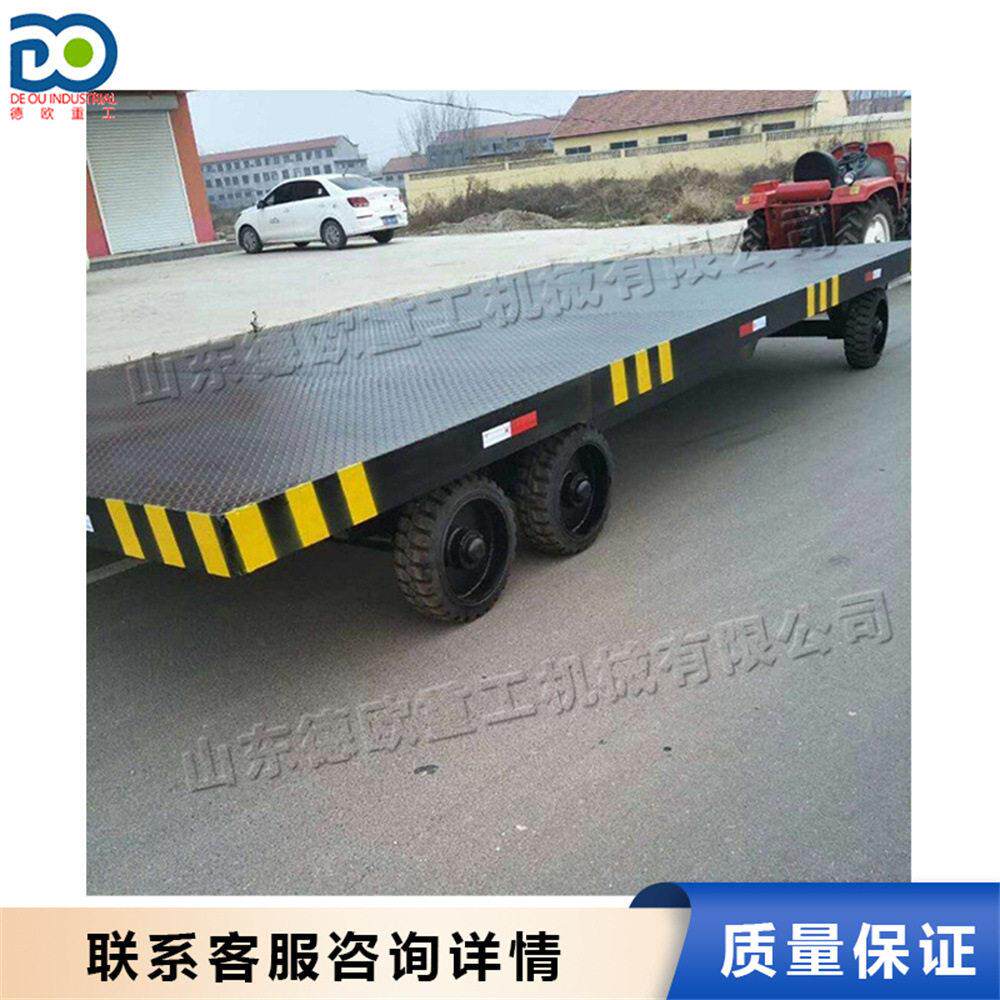小型平板拖车重型货物装卸运输车港口码头货物中转平移搬运车