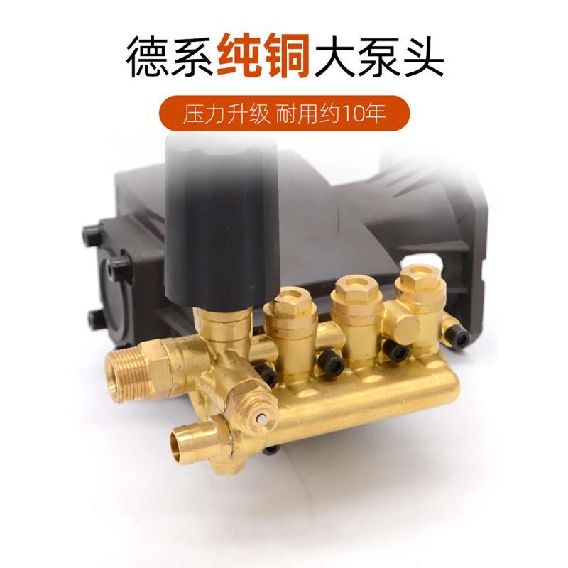 绿霸LT-28MA/MB高压清洗机泵机头总成维修洗车刷车自吸泵铜块油箱