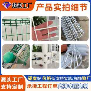 双圈定下制护栏厂家公路围栏网桥YCA梁高速路防护网上卷公圈护网