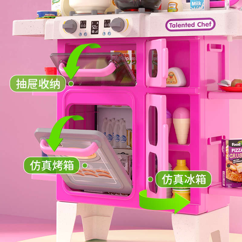 儿童厨房玩具女孩过家家迷你做饭仿真厨具套装女生3一6岁生日礼物