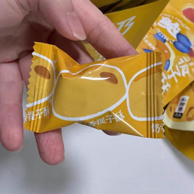 新日期鲍师傅奶香提子酥80g新品解馋零食休闲食品解馋小吃下午茶