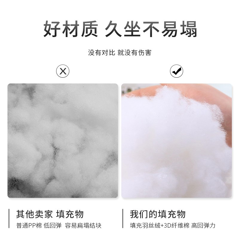 办公室腰靠坐垫上班座椅子v孕妇腰靠垫抱枕腰部靠背垫久坐护腰靠
