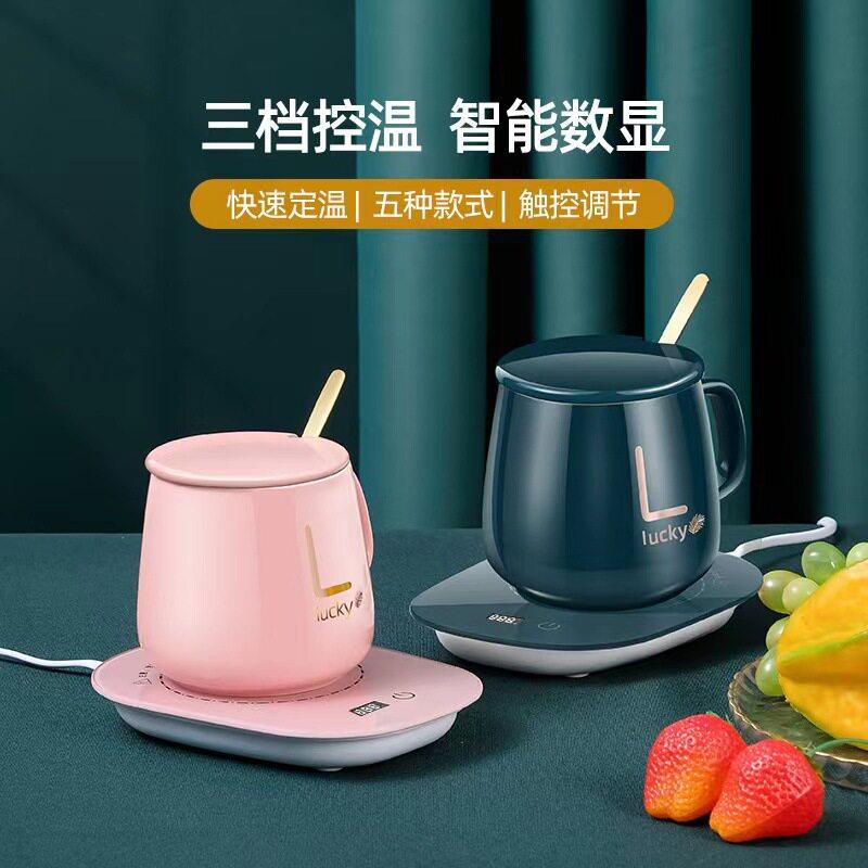数显恒温杯垫公室玻璃暖杯垫家用陶瓷恒温三档USB暖杯底座