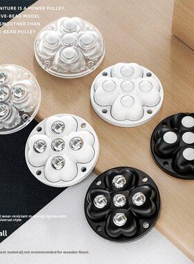 无冲孔万能轮家用凳子储物箱球粘脚垫椅子桌脚无声滑轮