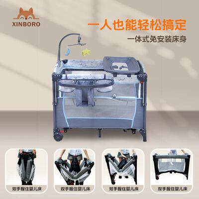 xin床boro欣宝乐婴儿可折叠拼接大宝床宝床床新生婴XOS儿尿儿童便