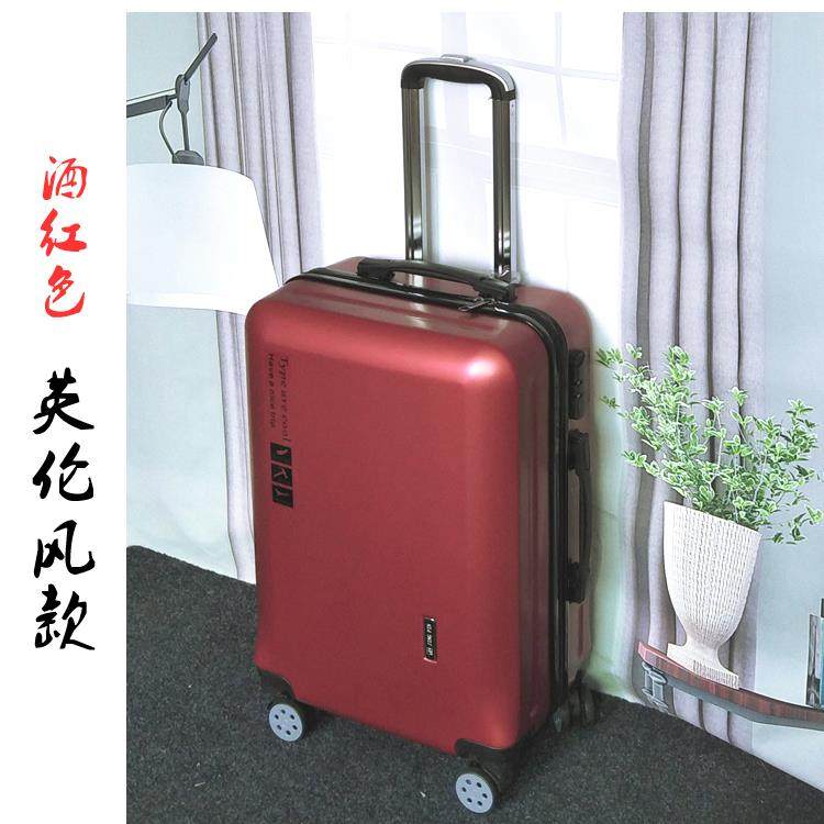 高档行箱结实耐用加密李码箱男酷炫酷个性学时尚潮流20寸拉杆生厚