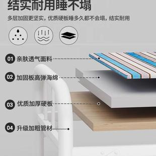 折叠床单人便携家用床出租床午睡简易办公室606午休陪护小房铁床