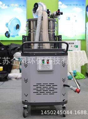 大功率工OVZ厂业吸尘器工仓库吸粉尘湿两干用大吸力吸吸尘水机厂