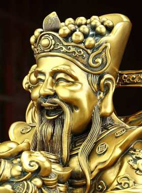 财神爷摆件家用供奉文财神招财聚宝盆客厅办公室前台装饰开业礼品