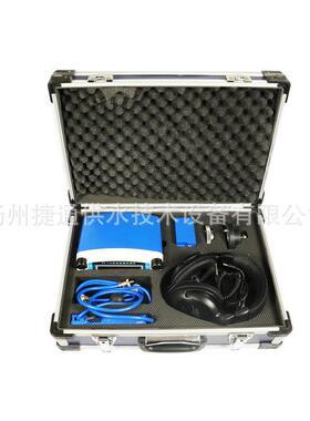 JT-1A管道泄漏测试仪超声波管道泄漏测试仪JT-1A检漏仪