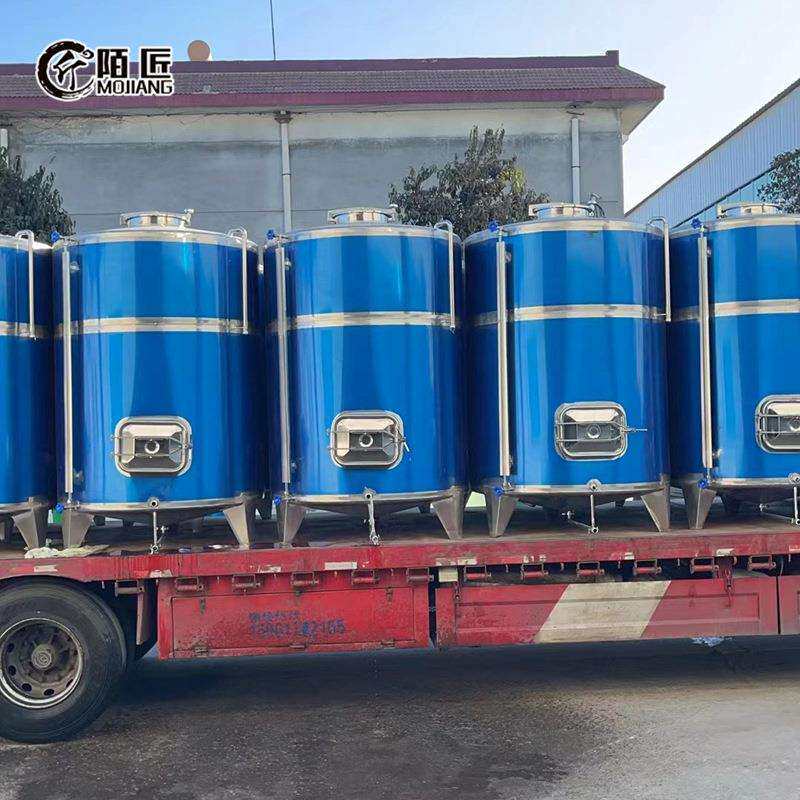 3立方不锈钢储存罐立式支腿储蓄罐液体储存容器密封性好