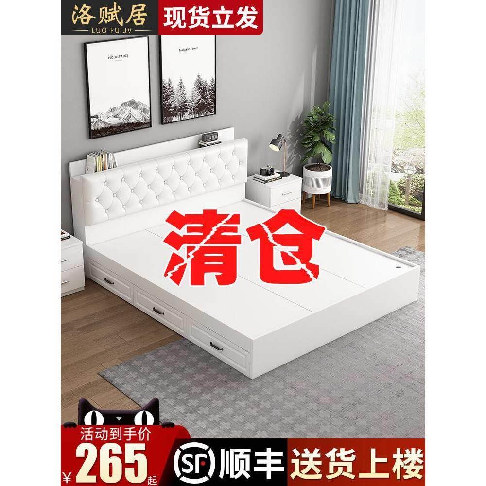 香港包邮榻榻米床现代简约实木1.5米落地双人床板式阳台床1.8多功