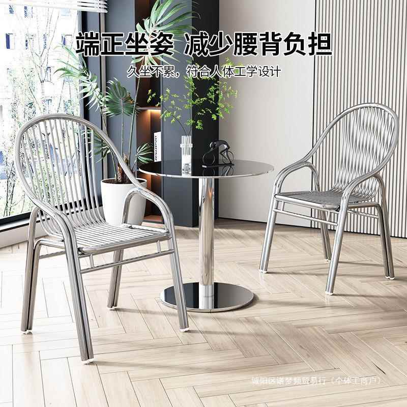 约加304不锈钢椅子靠背家用户外椅阳LGD台餐椅单人扶简手休闲厚坐