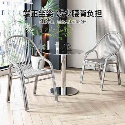 约加304不锈钢椅子靠背家用户外椅阳LGD台餐椅单人扶简手休闲厚坐