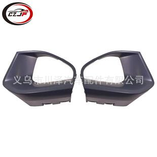 330I前雾灯饰条51118496509 G28 51118496510 2022 适用2019