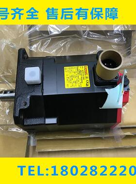 A06B-0041-B605#S042 发那科机器人马达aisr 0/000全新现货议价议