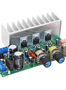 2.1通道超级低音炮扬声器放大板Tda2050+Tda2030高保真音频放大模