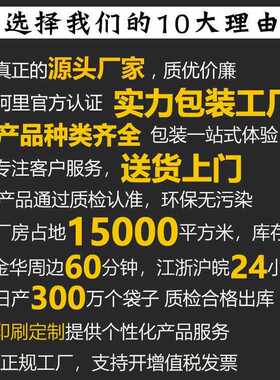新款直销复合珠光膜气泡信封袋白色防震服装打包泡泡袋快递包装泡